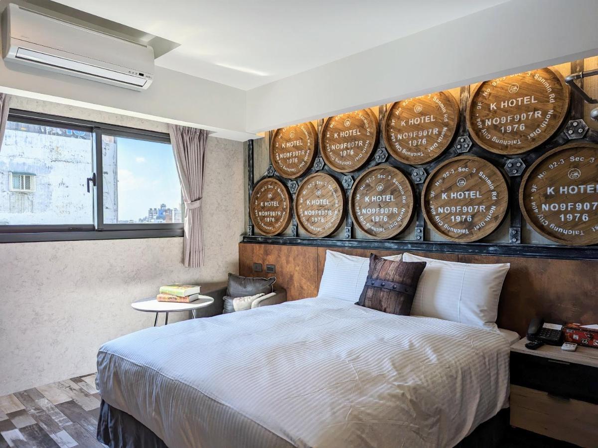 K Hotel - Yizhong Taichung Dış mekan fotoğraf